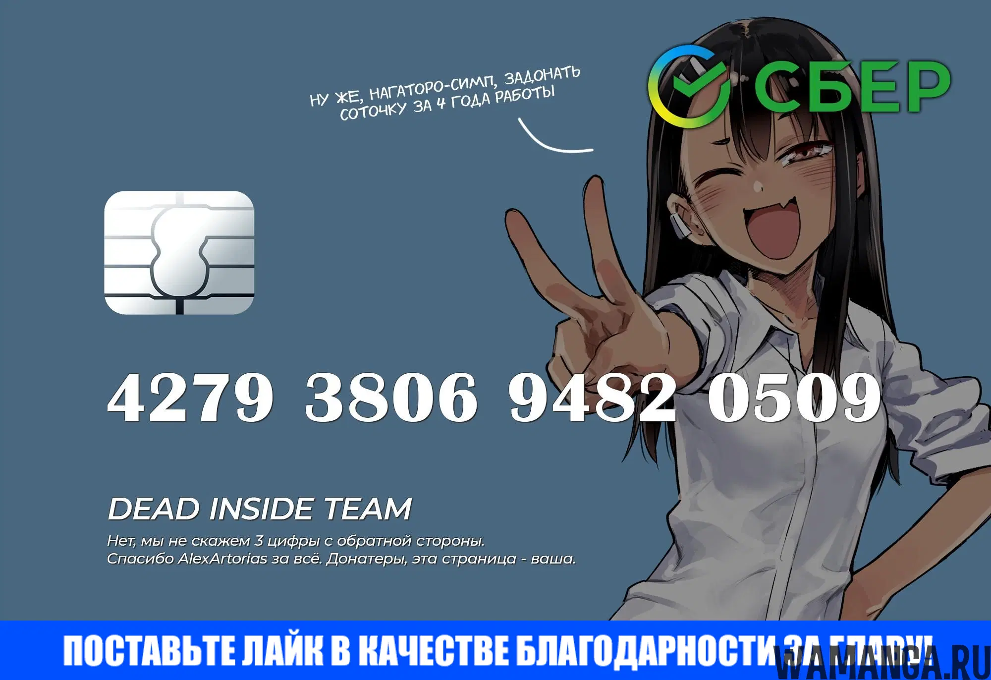Page 44.000