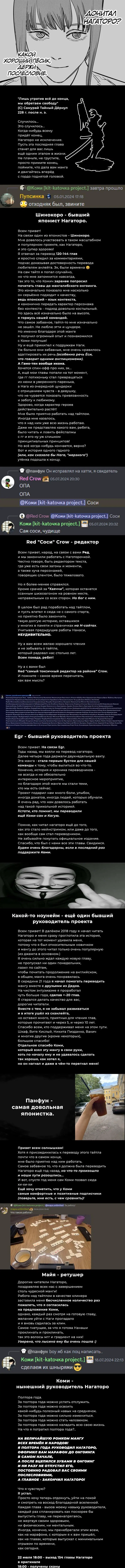 Page 43.000
