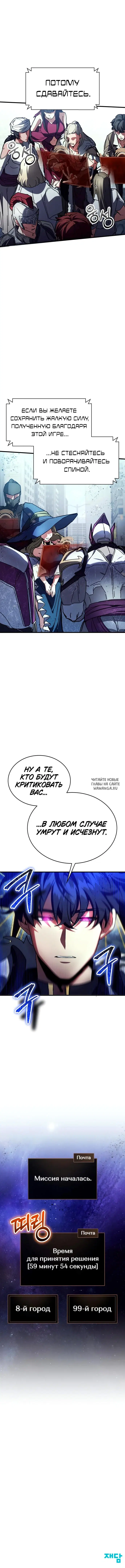 Page 14.000