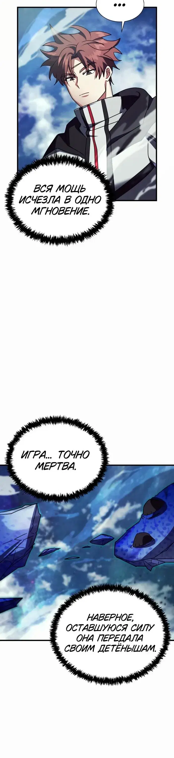 Page 14.001