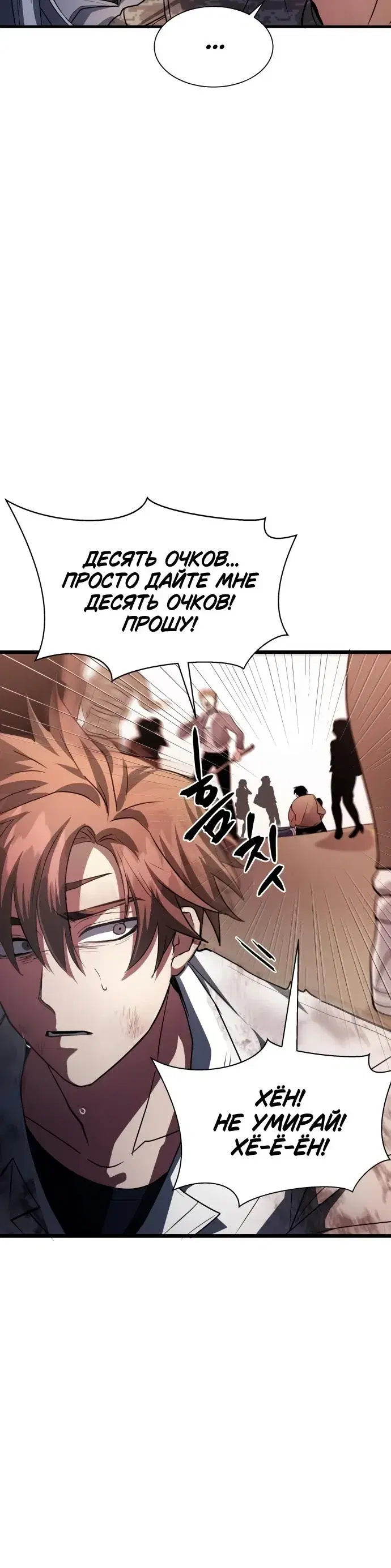 Page 15.001