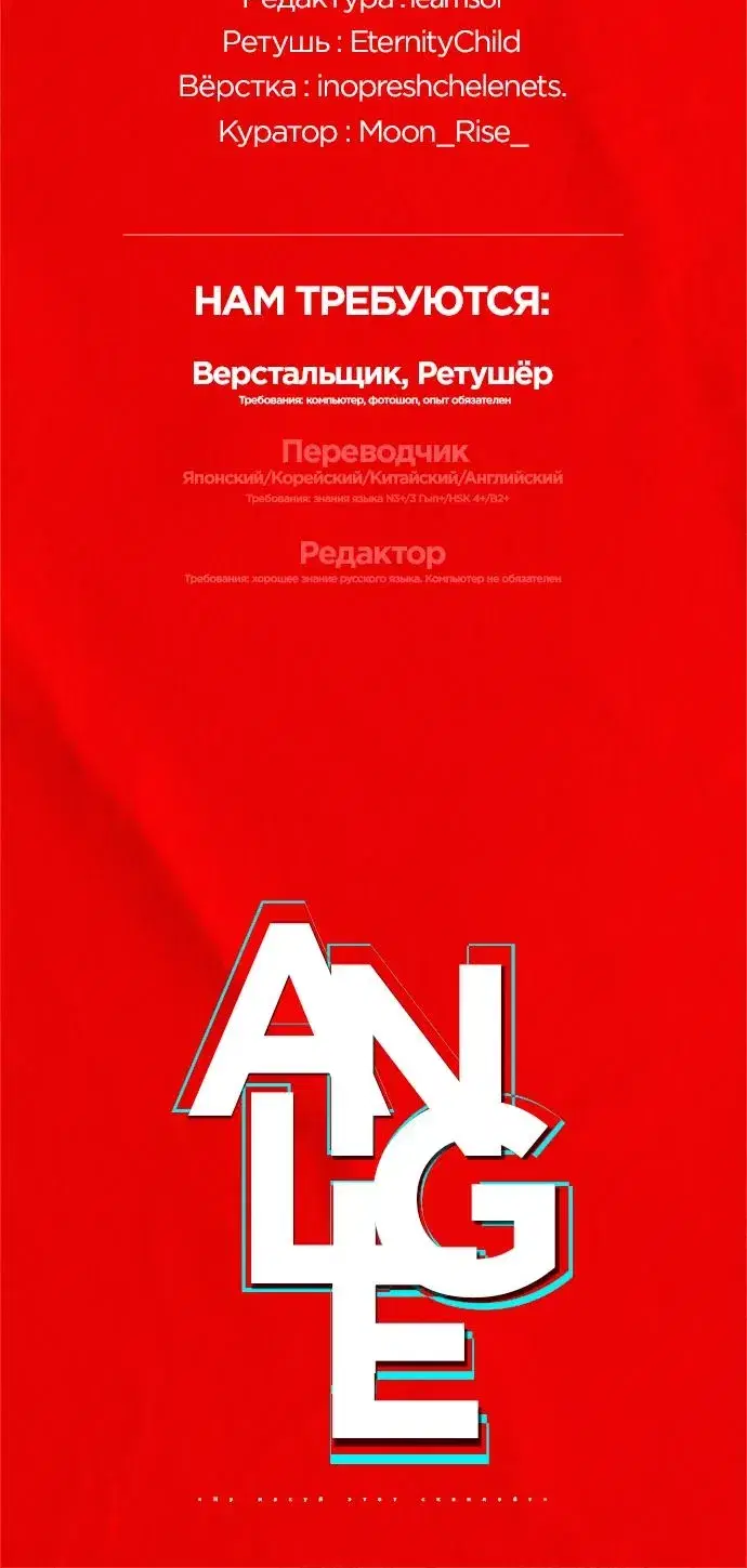 Page 15.001