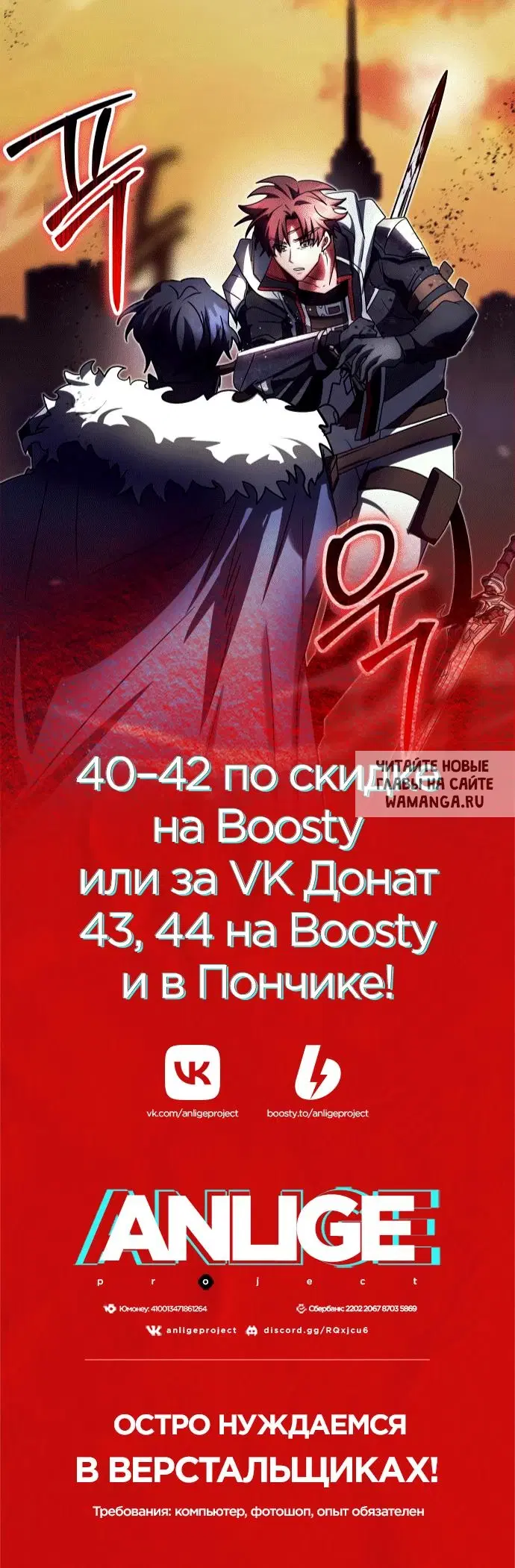 Page 15.000