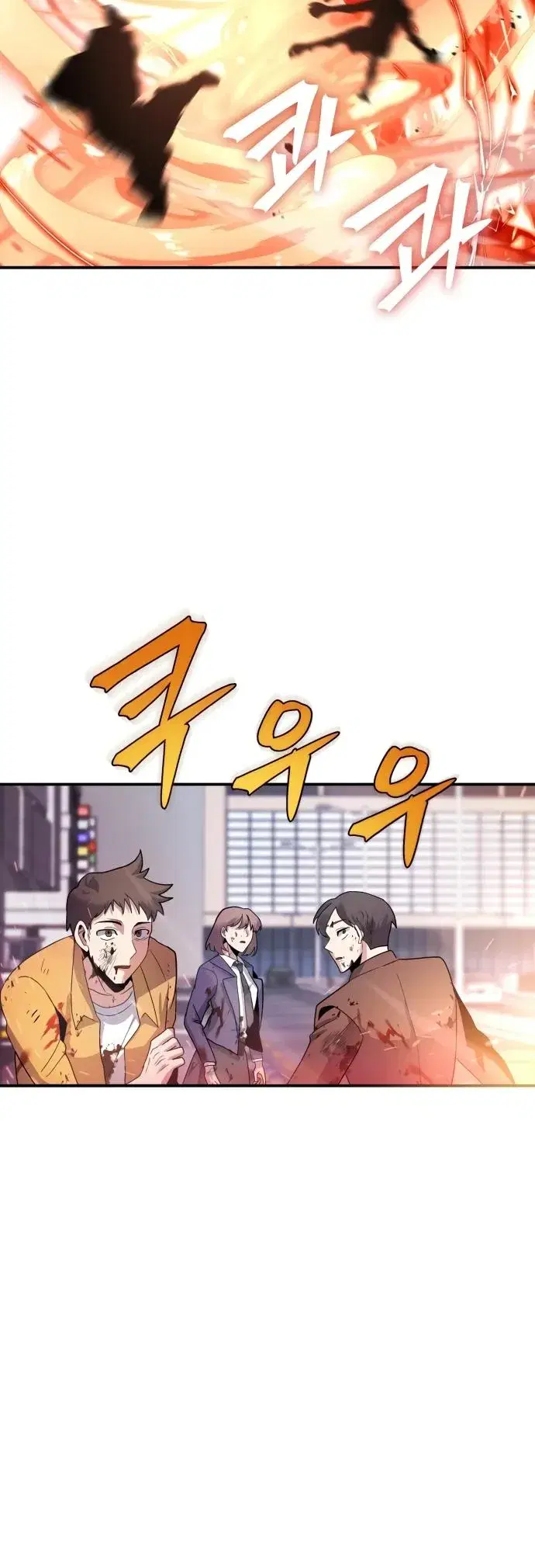 Page 10.001