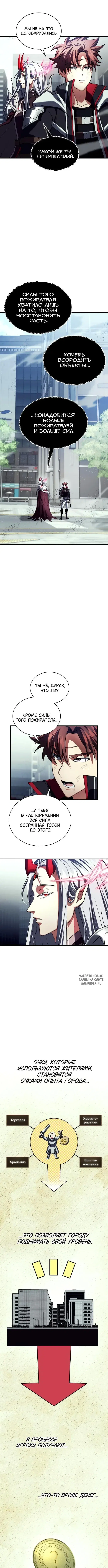 Page 10.000