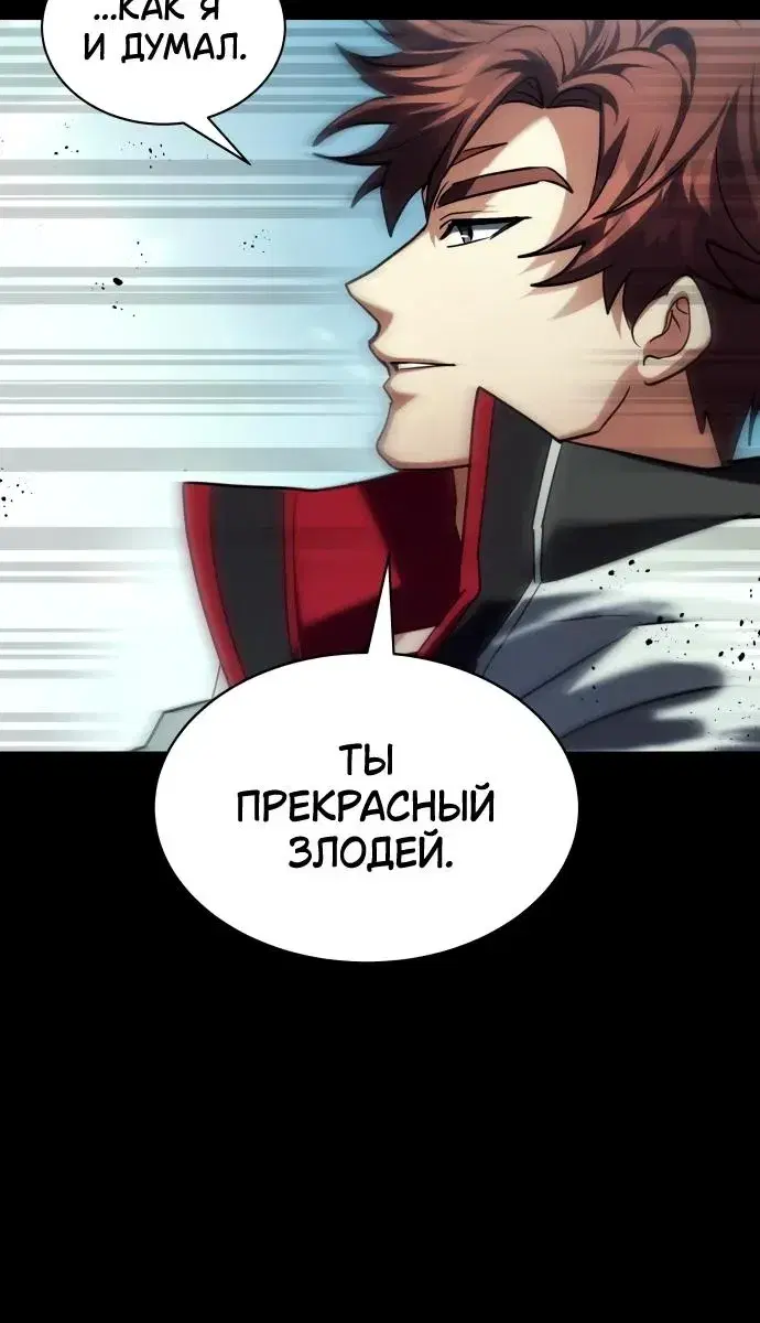 Page 10.001
