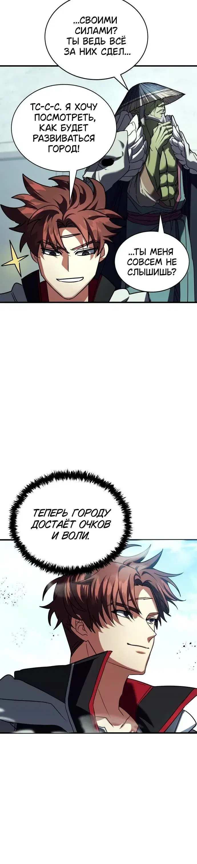 Page 10.001