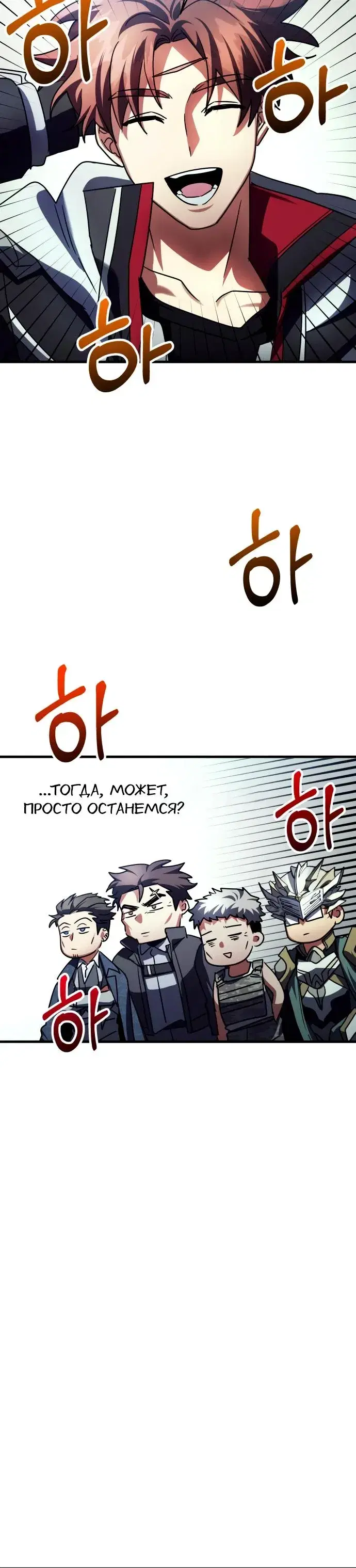 Page 10.001