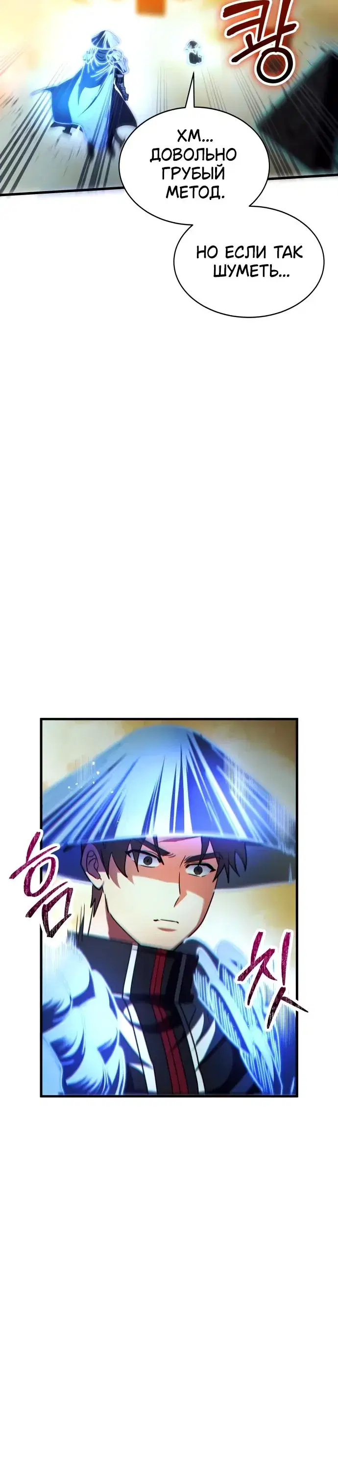 Page 10.001