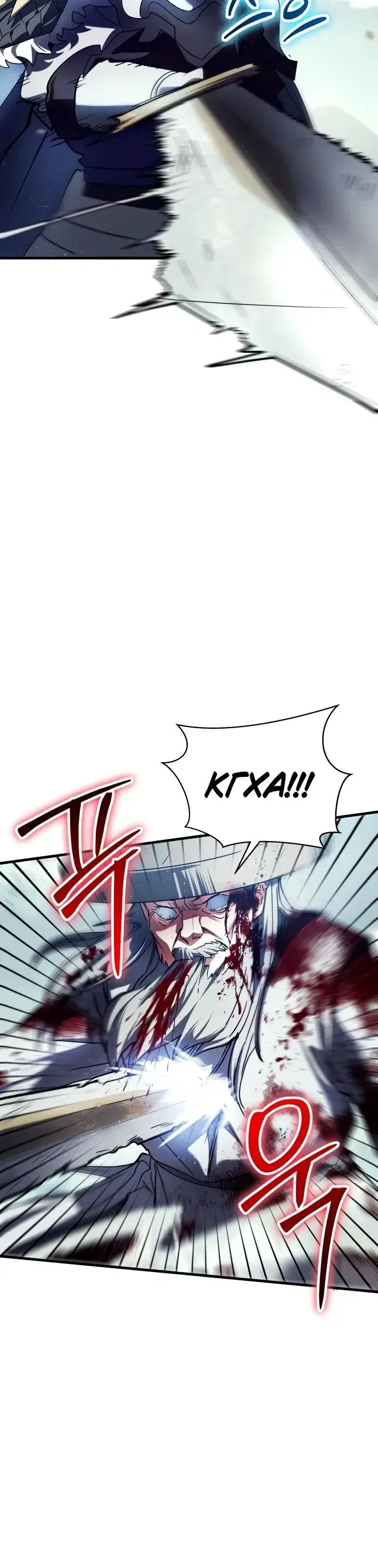 Page 10.001