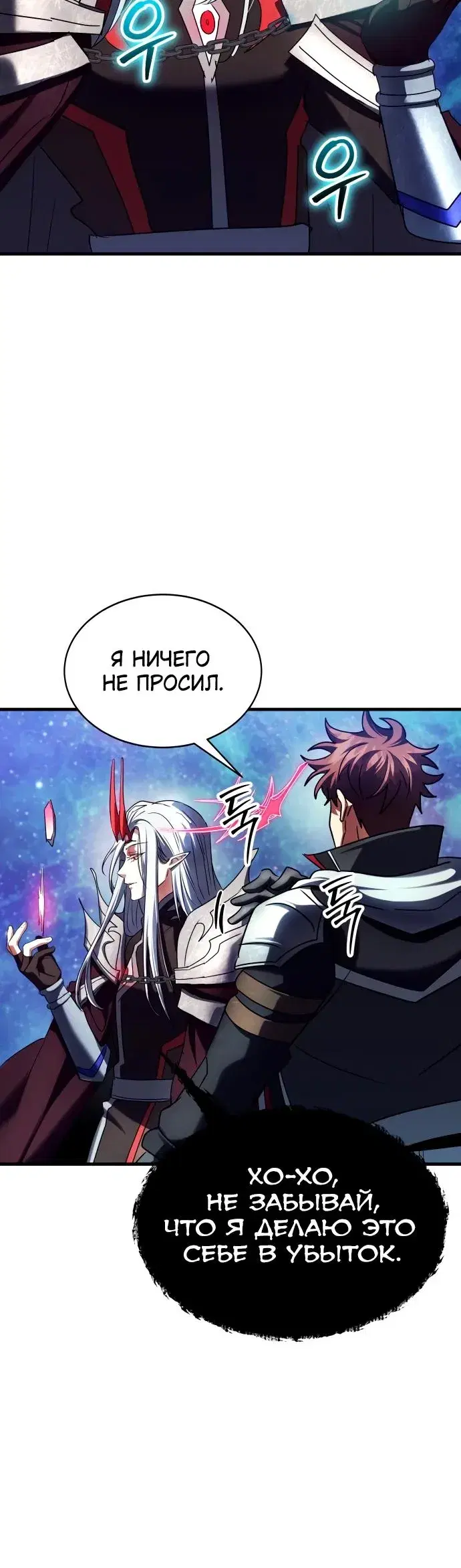 Page 10.001