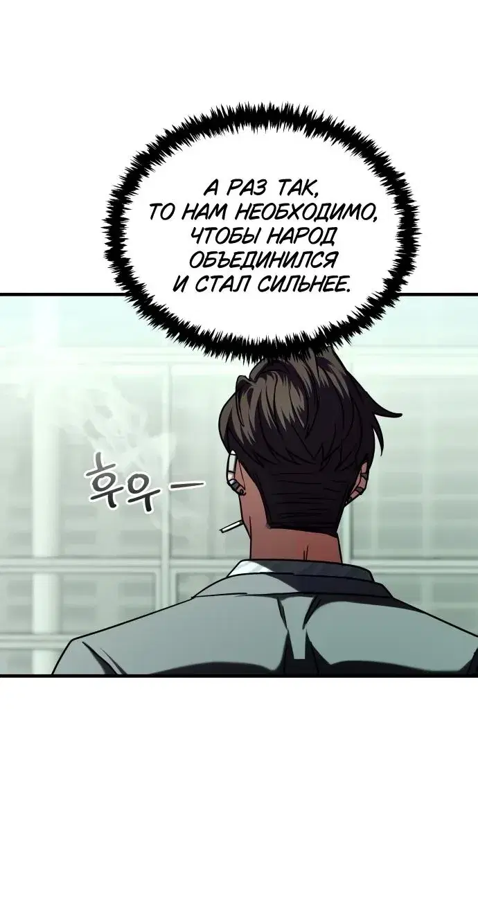 Page 11.001