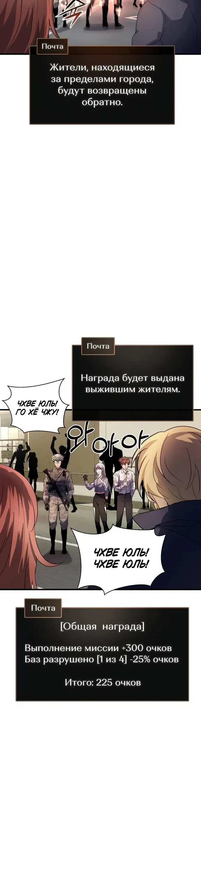 Page 11.001