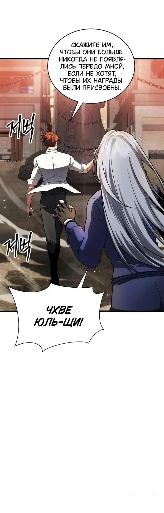 Page 11.001