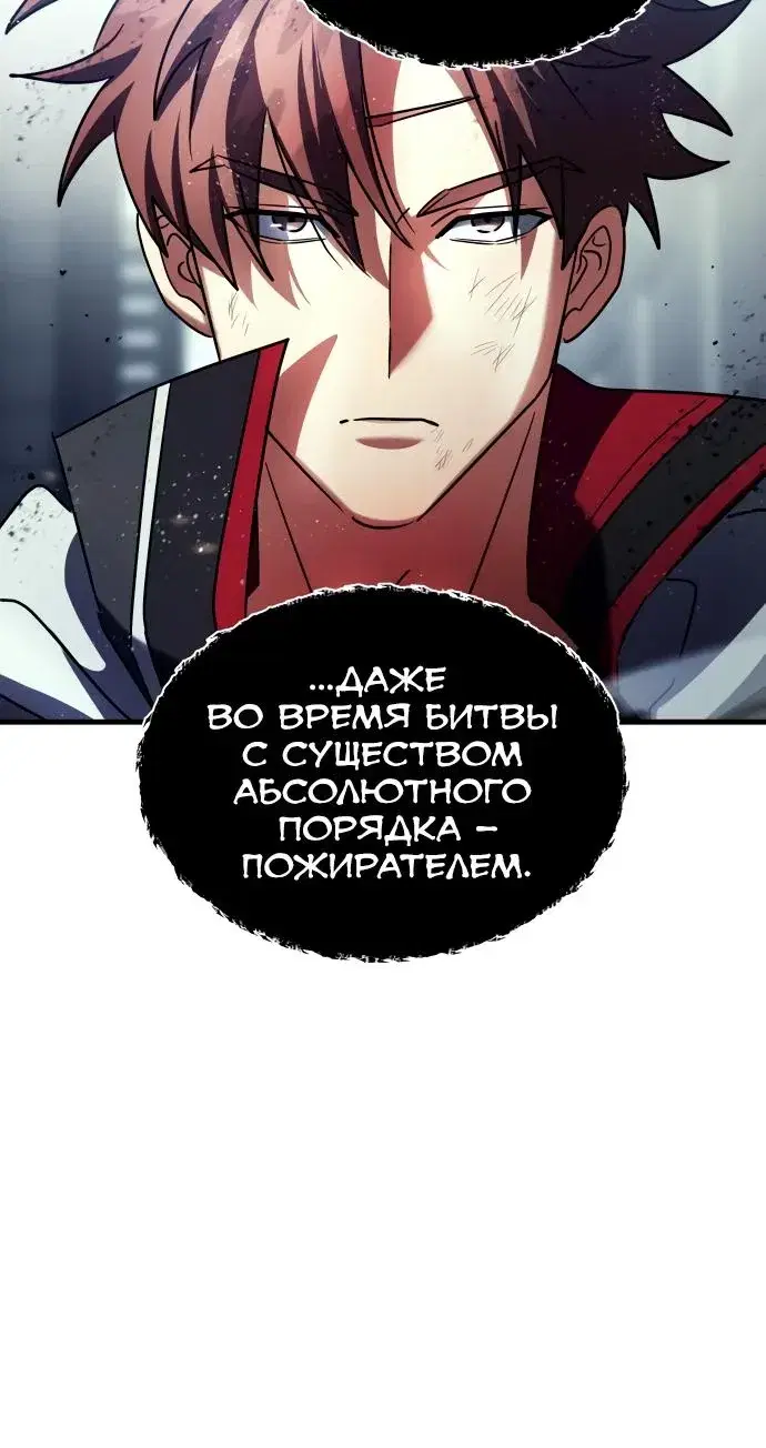 Page 11.001