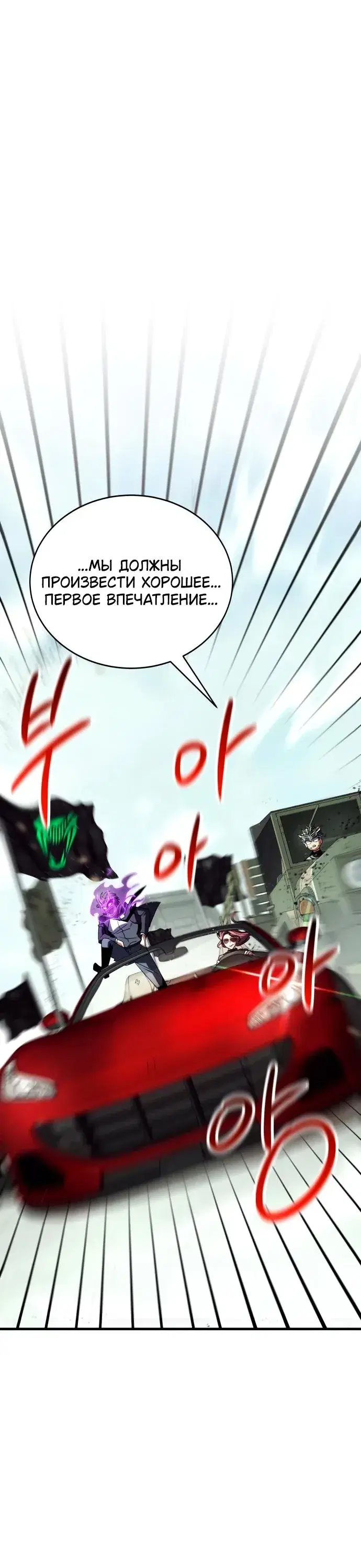 Page 11.001