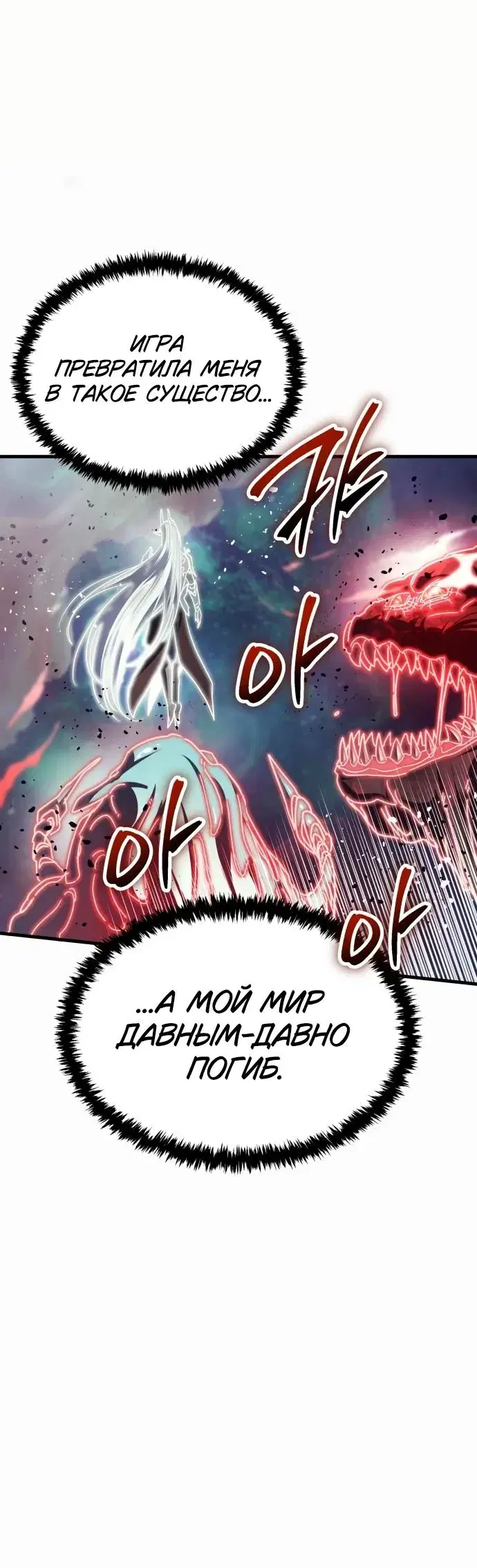 Page 11.001