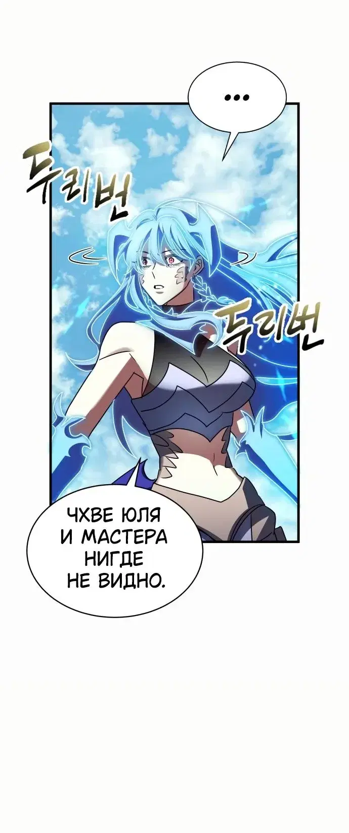 Page 11.001