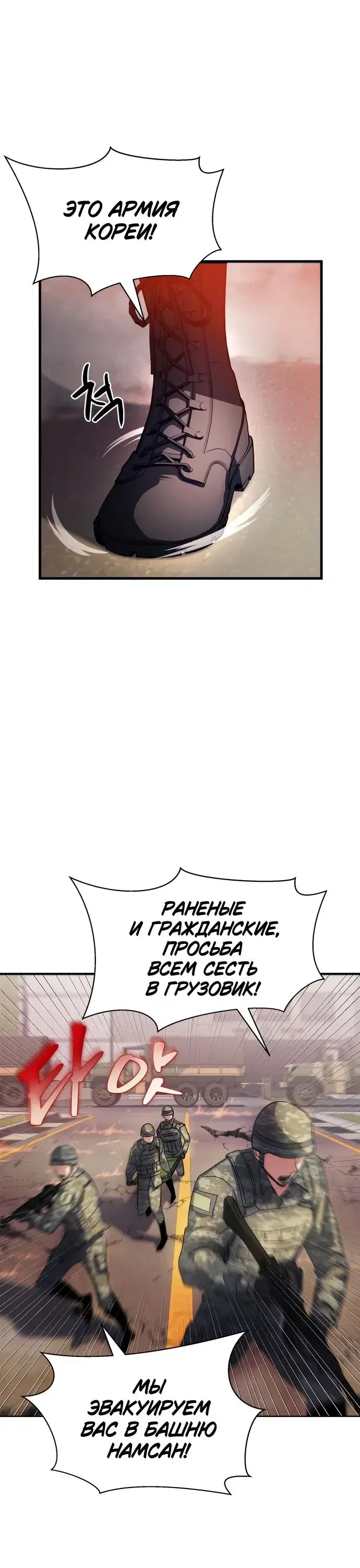 Page 1.001