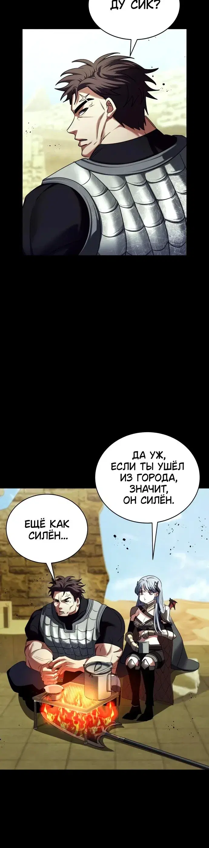Page 1.001
