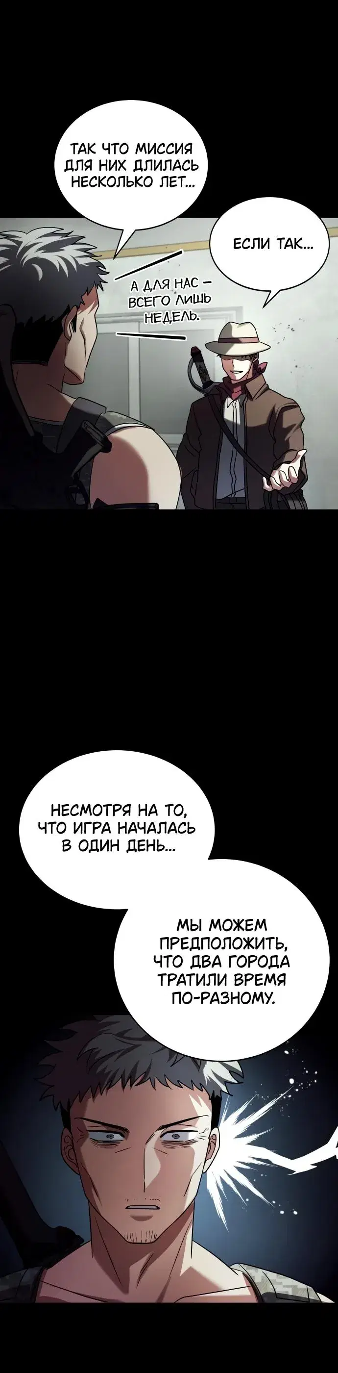 Page 1.001