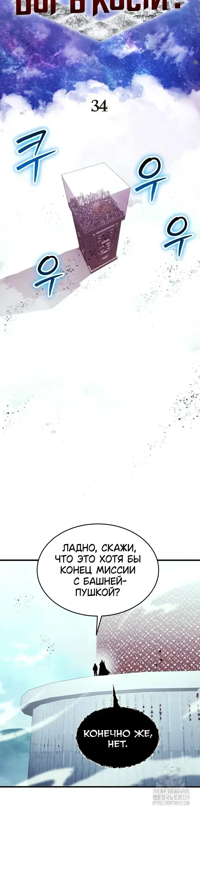 Page 1.001