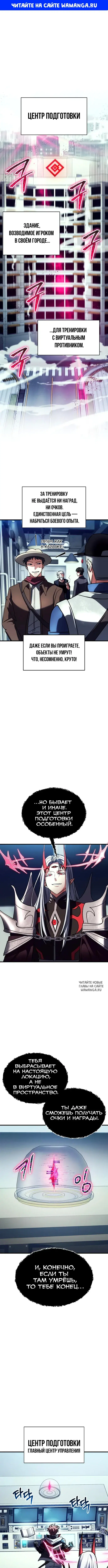 Page 1.000