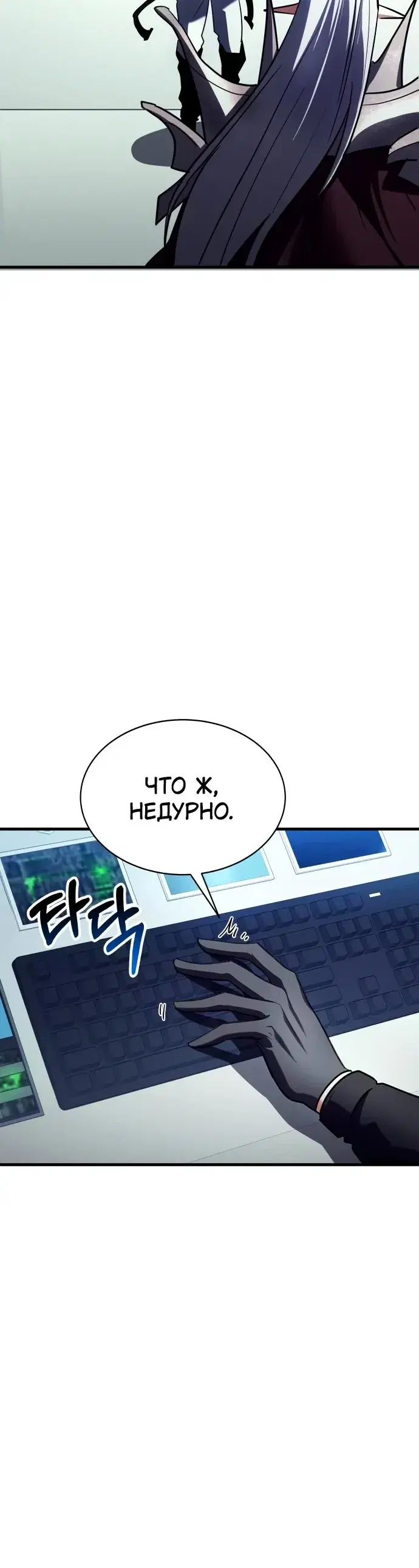 Page 1.001