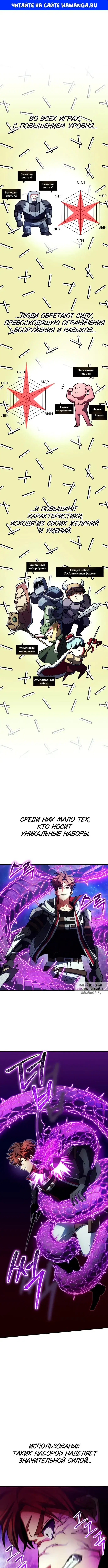 Page 1.000