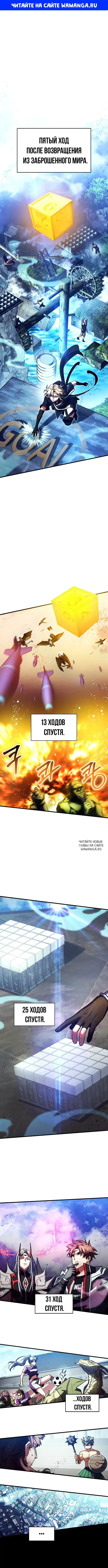 Page 1.000