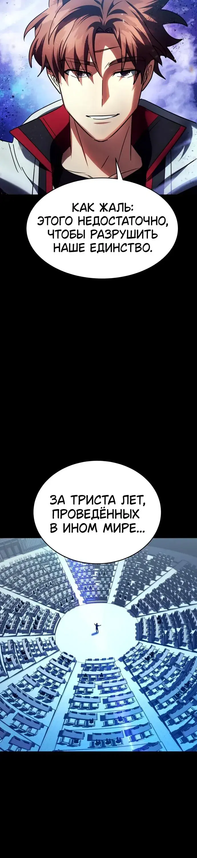 Page 1.001