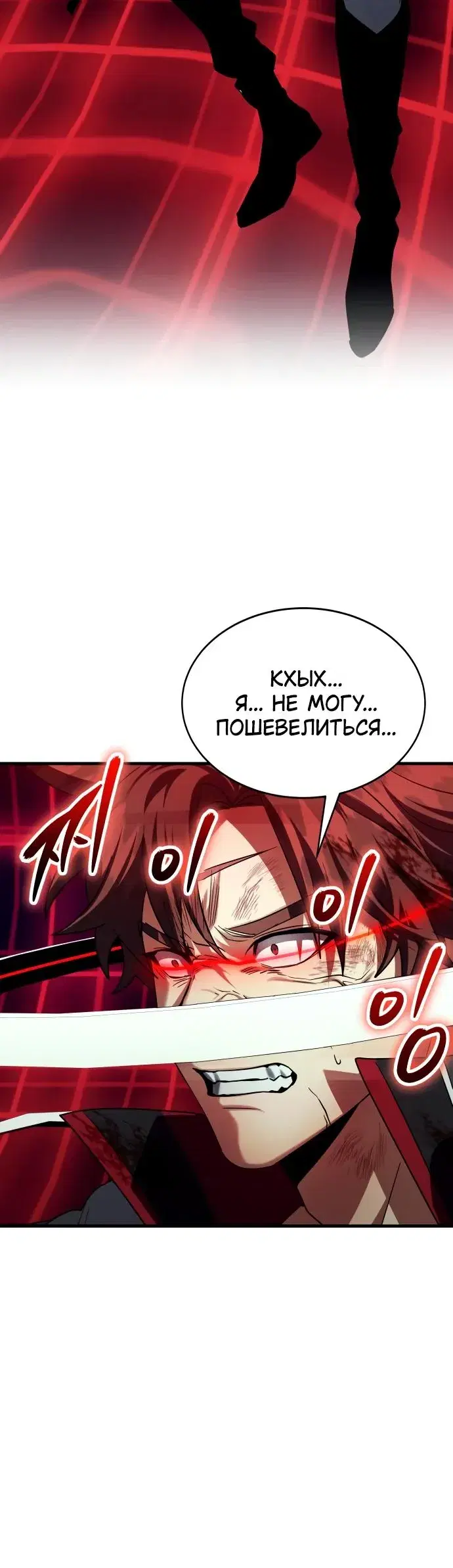 Page 12.001