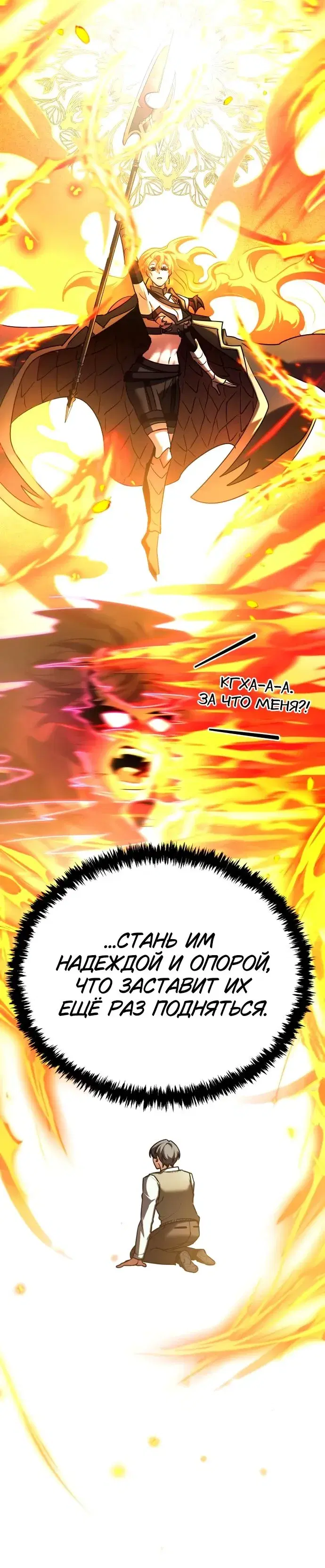 Page 12.001