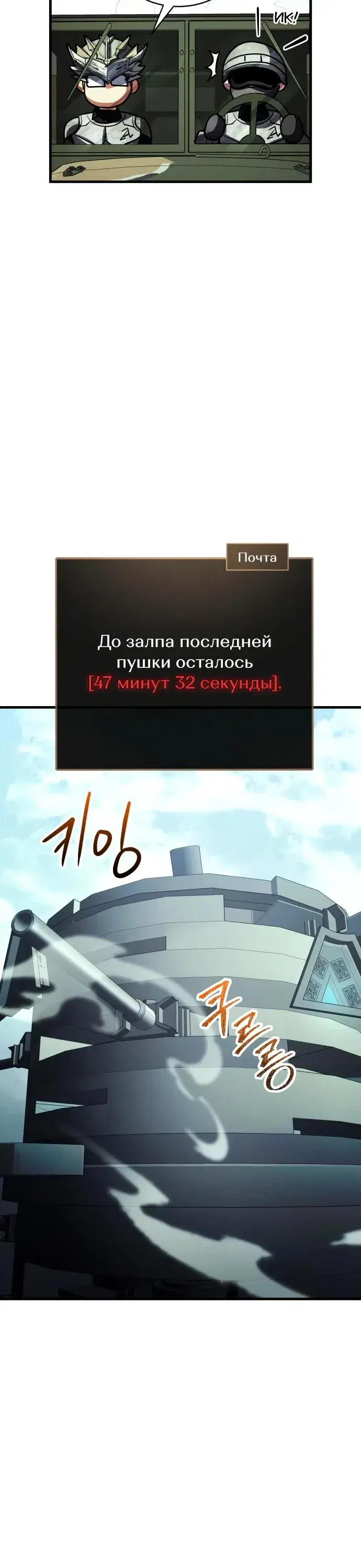 Page 12.001