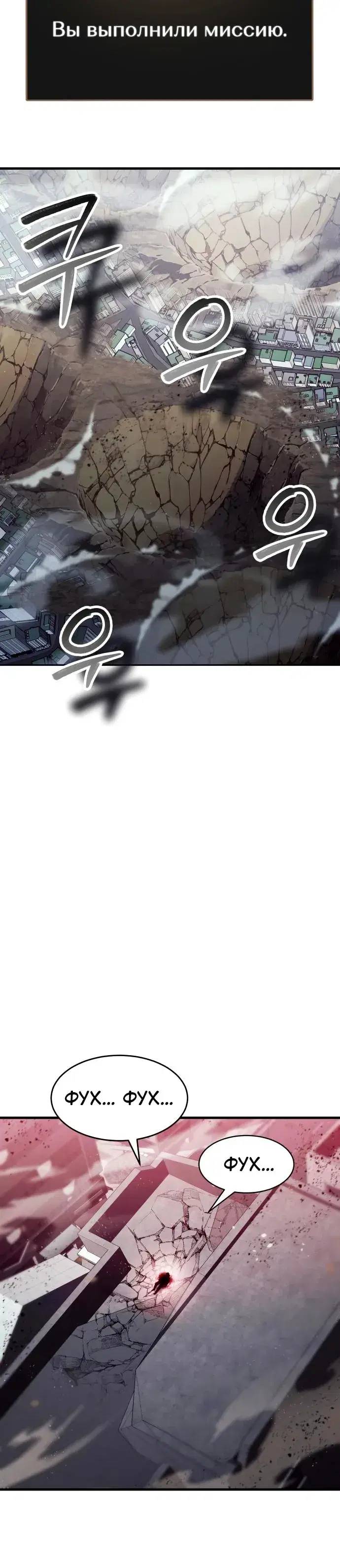 Page 12.001