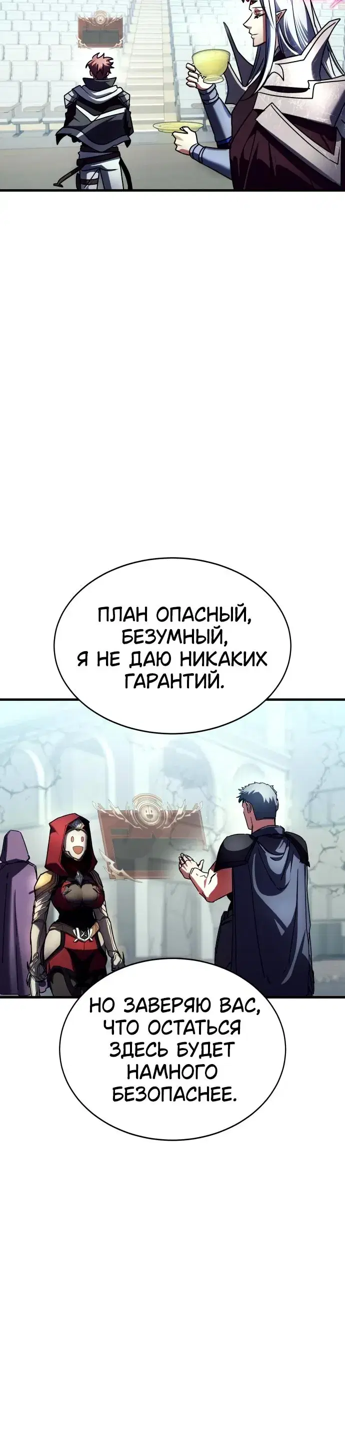 Page 12.001