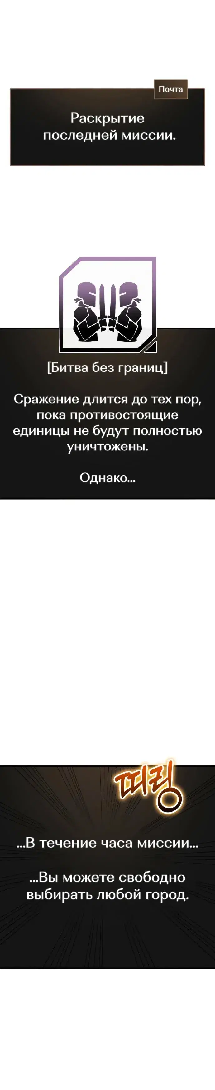 Page 12.001