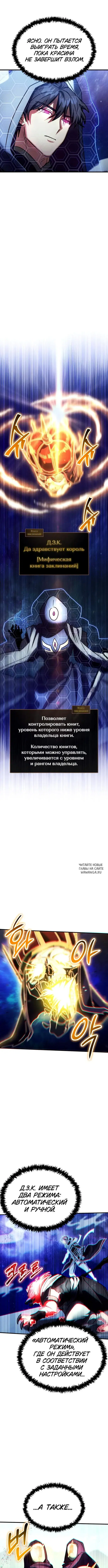 Page 12.000