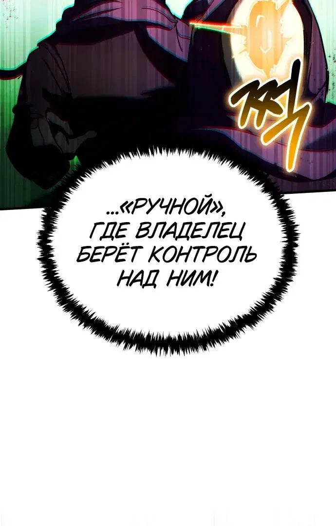Page 12.001