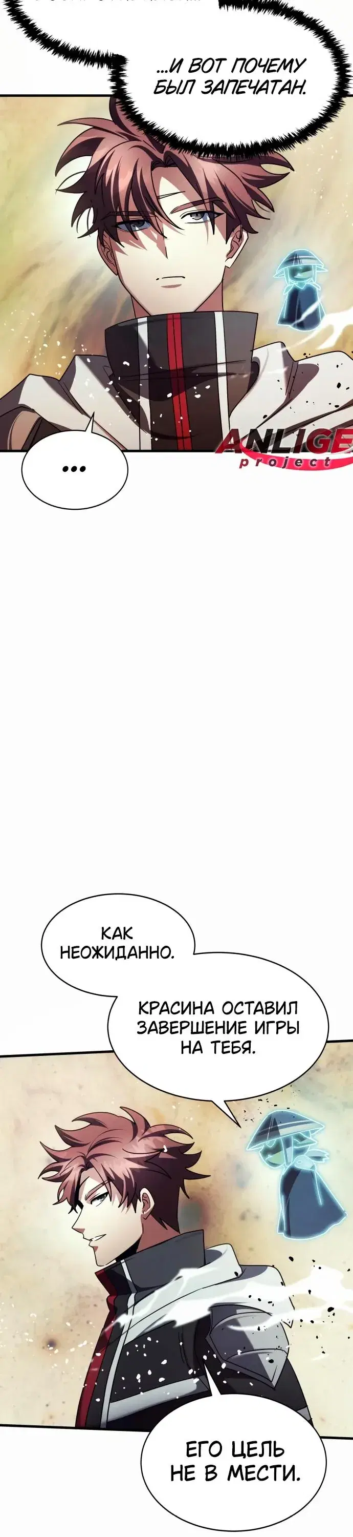 Page 12.001
