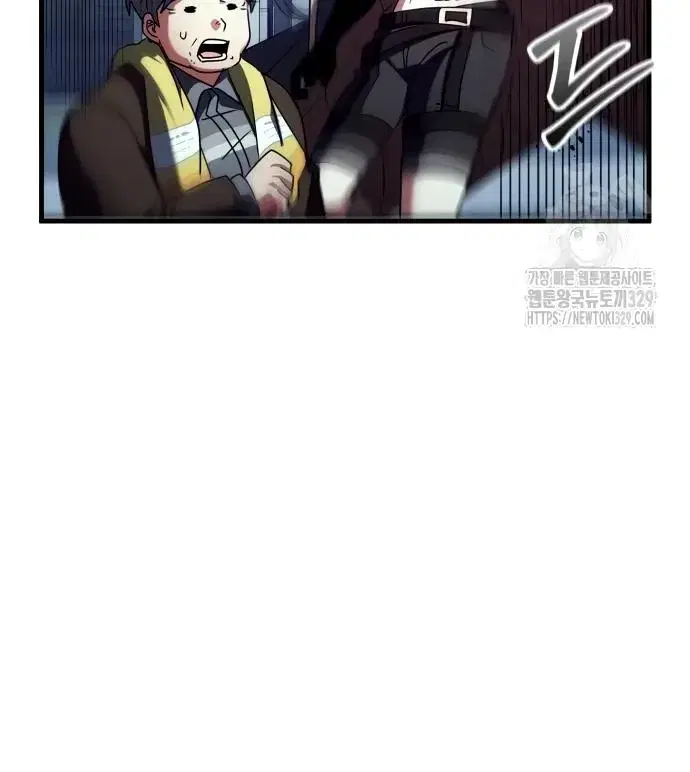 Page 12.001