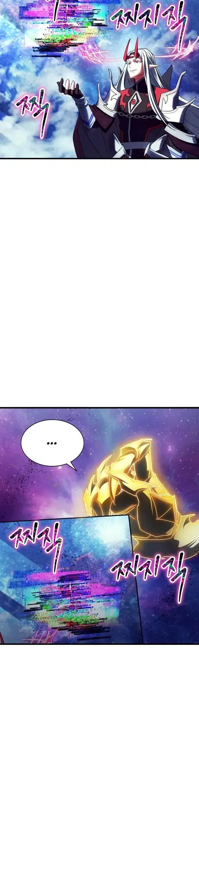 Page 12.001