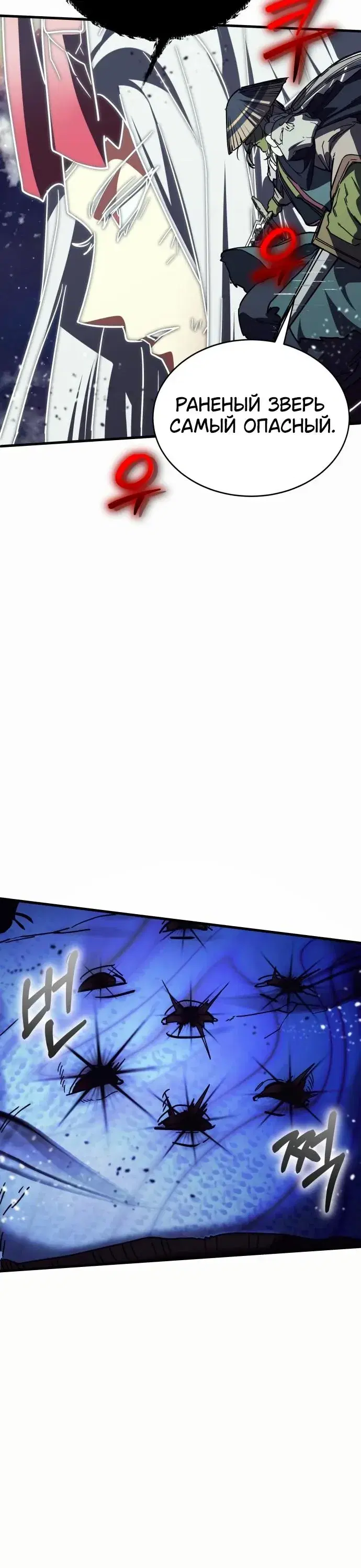 Page 12.001
