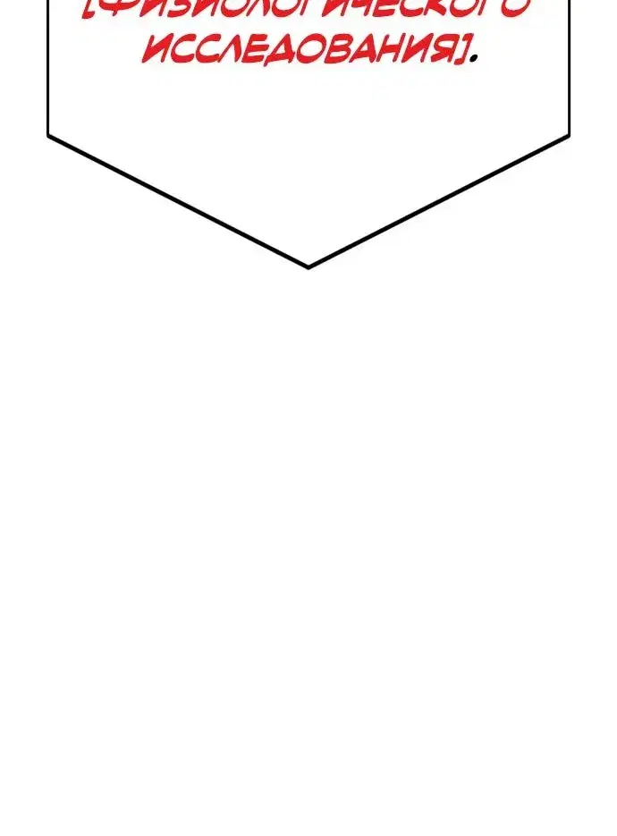 Page 13.001