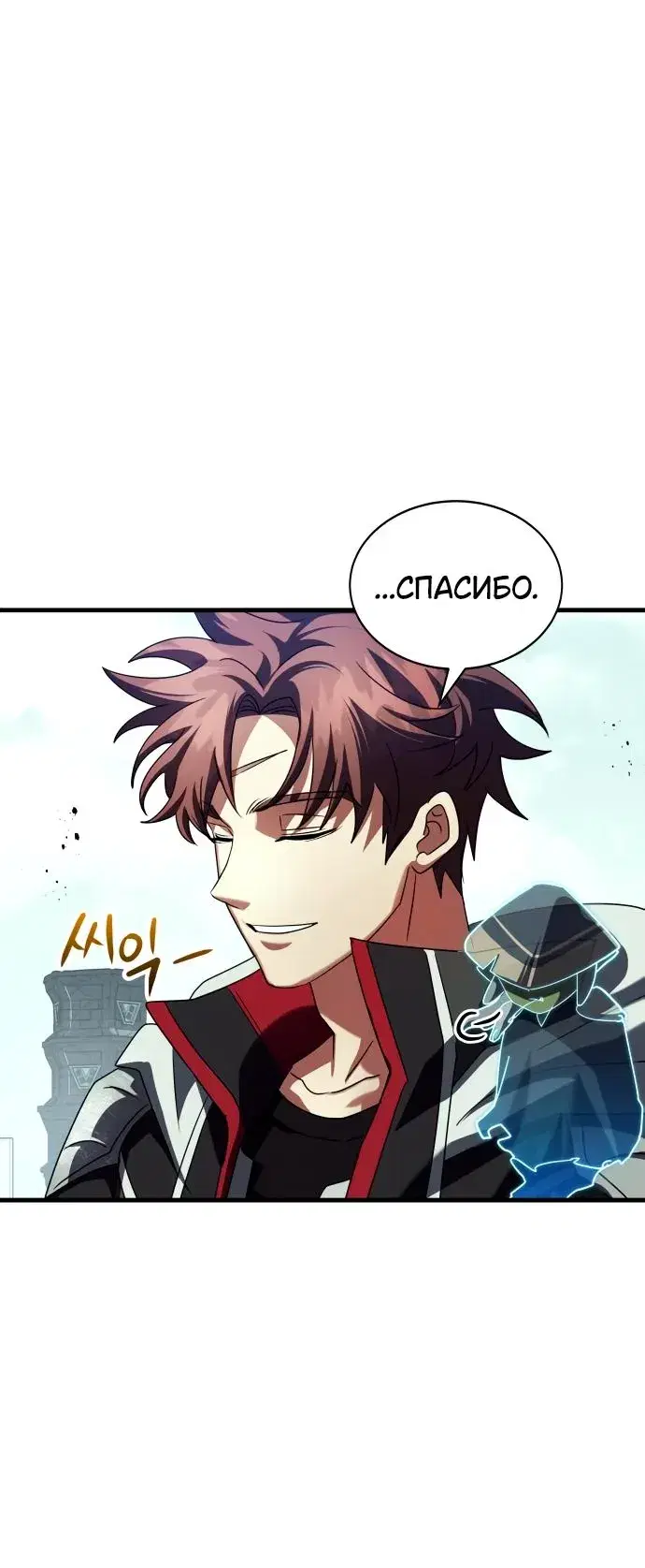 Page 13.001