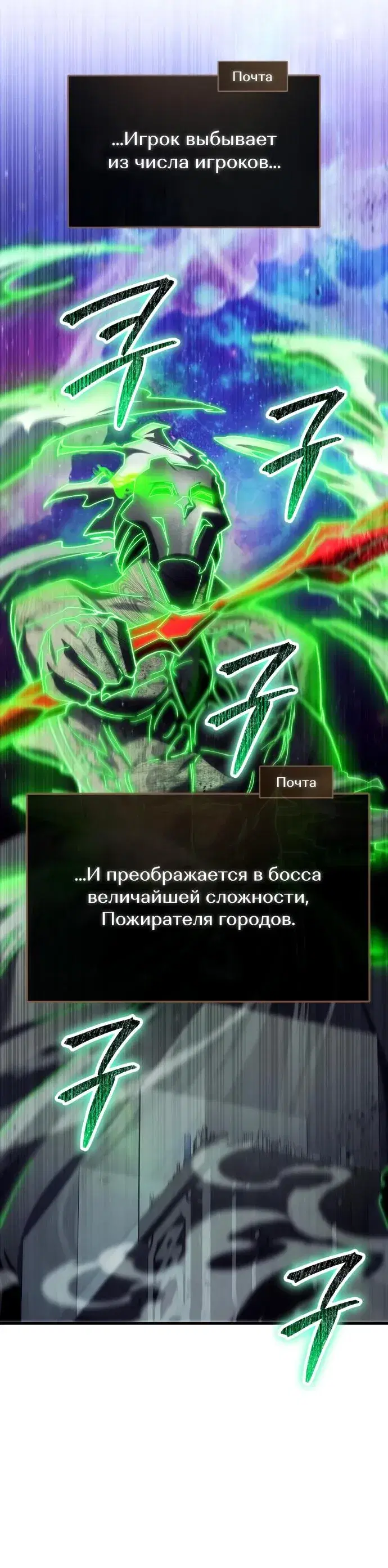 Page 13.001