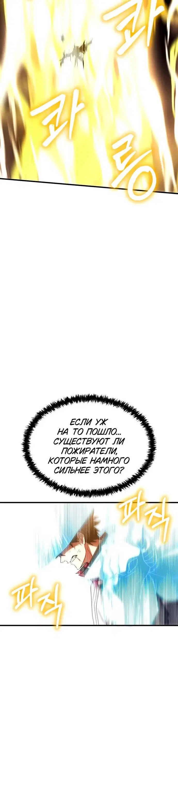 Page 13.001