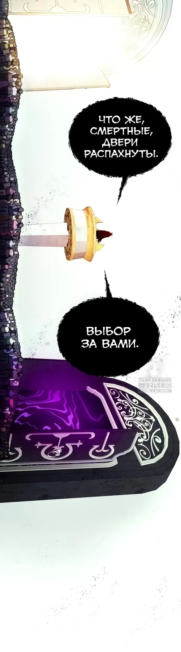 Page 13.001