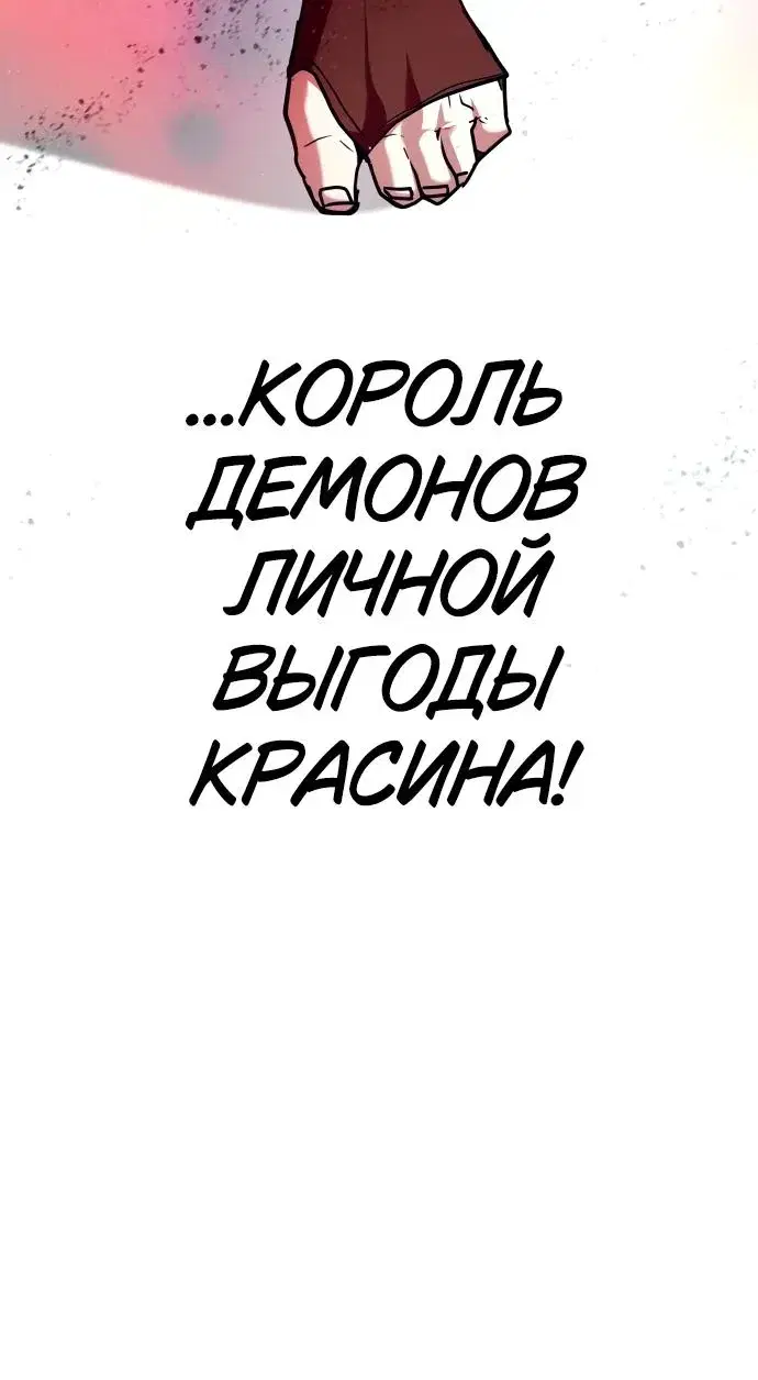 Page 13.001