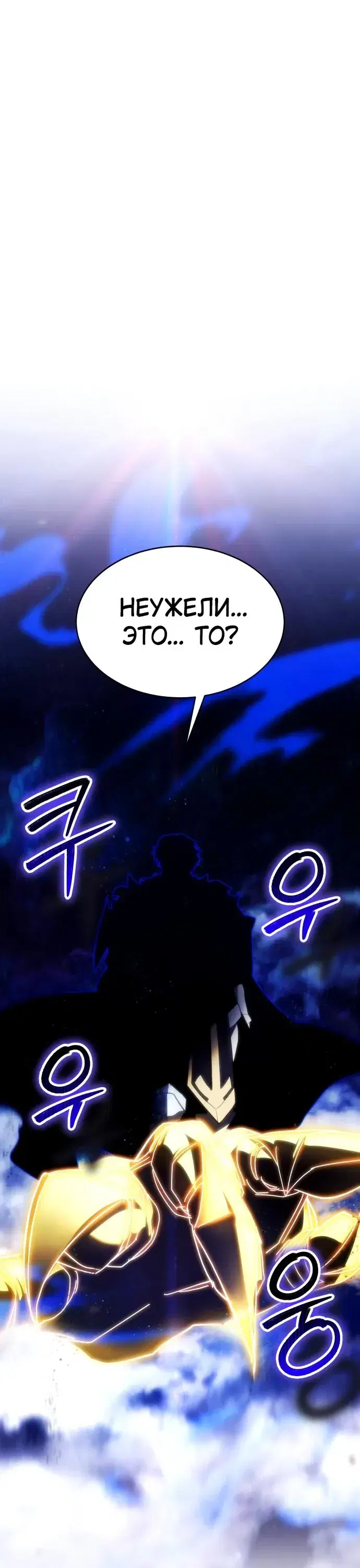 Page 13.001